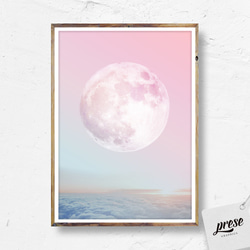 雲の上のピンクフルムーン、ファンタジーポスター 3枚目の画像