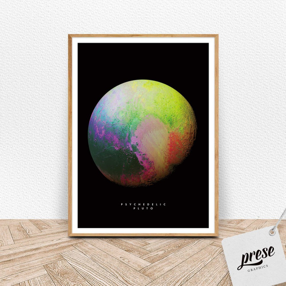 サイケディック プルート、冥王星 1枚目の画像
