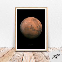 火星 マーズ - 今最も注目される赤い惑星、Mars 1枚目の画像