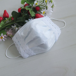 不織布マスクカバー　トーションレースｘ４重ガーゼ　ほんのりアイスブルー　不織布が苦手な方に 1枚目の画像