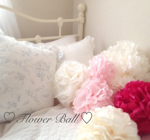 ♡Flower Ball♡ピンクセット♡ペーパーポンポン♡ 1枚目の画像