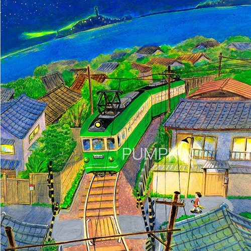 六月の江ノ電 PA-A4-018 アクリル画 絵本 メルヘン ファンタジー