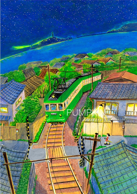 六月の江ノ電 PA-A4-018 アクリル画 絵本 メルヘン メルヘンアート