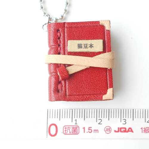 革の豆本バッグチャーム・受注制作 その他バッグ Your Side Door 通販