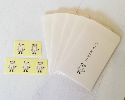 ふくちゃんさま いつもありがとうございます! オリジナルセット non3 ポチ袋（いつもありがとう）2袋セット ご祝儀袋・袱紗（ふくさ