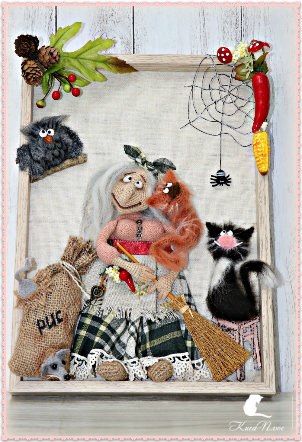 ☆送料無料☆あみぐるみロシアのおばちゃん