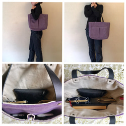 《Lサイズ紫》レザー×帆布のトートバッグ 5枚目の画像