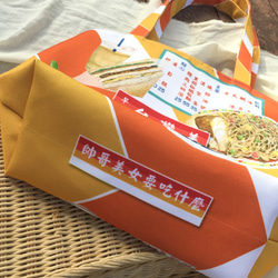 台湾の特徴「おはよう台湾ビューティー」ハンドバッグバッグ撥水ショルダーバッグ 5枚目の画像