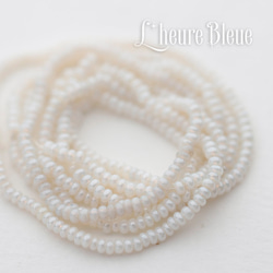 仏ヴィンテージ 極小 乳白オパール 1mm 2本 約800個  B110055_01 1枚目の画像