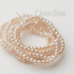 あこや真珠】月雫標本 パール NAOAPOCO 通販 16638926｜Creema(クリーマ)