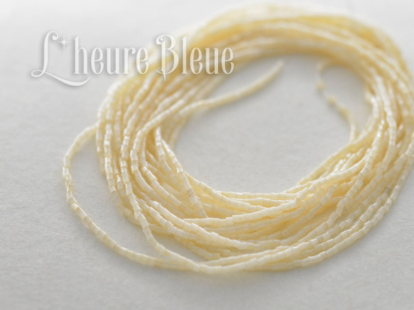 Rocaille Tube Creme 1.1mm 約1000個 B217_32211552_1/1 1枚目の画像