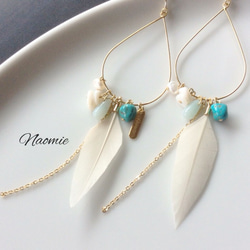 white.feather-turquoise＆shell-pierced.earring 1枚目の画像