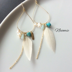 white.feather-turquoise＆shell-pierced.earring 3枚目の画像