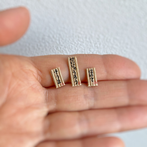 鯉のぼり 名入れ可〈受注製作〉 ミニチュア 可愛い 粘土 置物