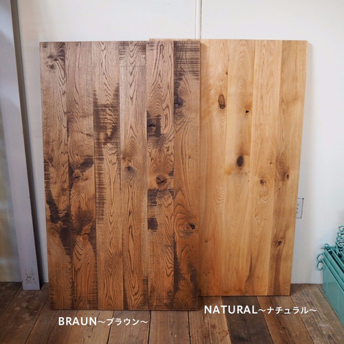 無垢オーク材 テーブル用天板（SIZE: 1400×800×25mm