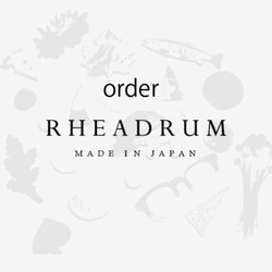 Rheadrum Order    レモン/ブロッコリー/ナマタマゴ/ のヘアゴム 1枚目の画像