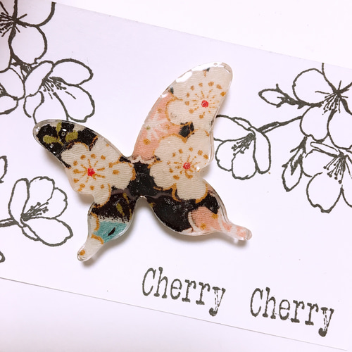 肖戦 新作　レジンキーホルダー 5点セット　確認用812① キーホルダー 本革 革 レザー キーチェーン ハンドメイド 手作り