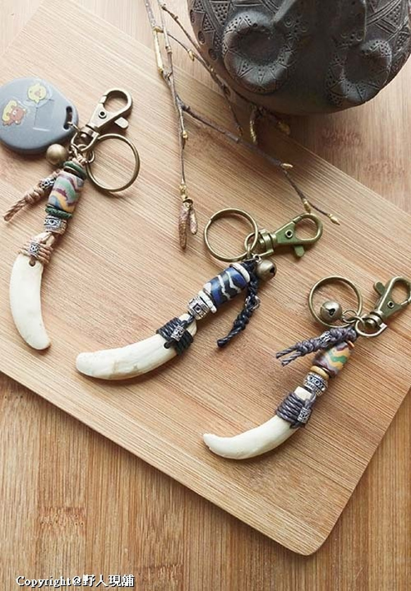 Haoweishan pig本物の歯のキーホルダーアボリジニの狩猟限定版