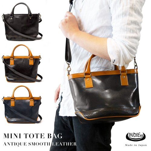 人気色 [美品] Fes 本革バッグ 紺色 レーザー Leather | dizmekaro.com