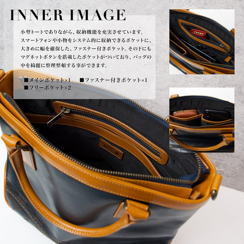 INDIEee インディ アンティークスムースレザー ミニトートバッグ