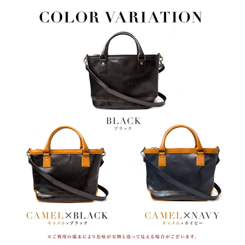 INDIEee インディ アンティークスムースレザー ミニトートバッグ