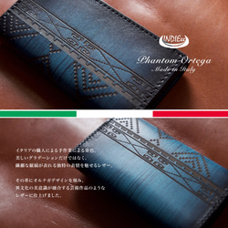 INDIEee  インディ イタリア製 オルテガ ファントムレザー キーケース スマートキー 本革 ケース  メンズ 4枚目の画像