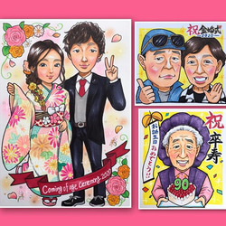オーダー似顔絵いかがですか？ イラスト 似顔絵ONIY 通販｜Creema 