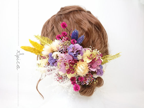 紫陽花とスターリンジャーのヘッドドレス 成人式 結婚式 ドライフラワー 1枚目の画像