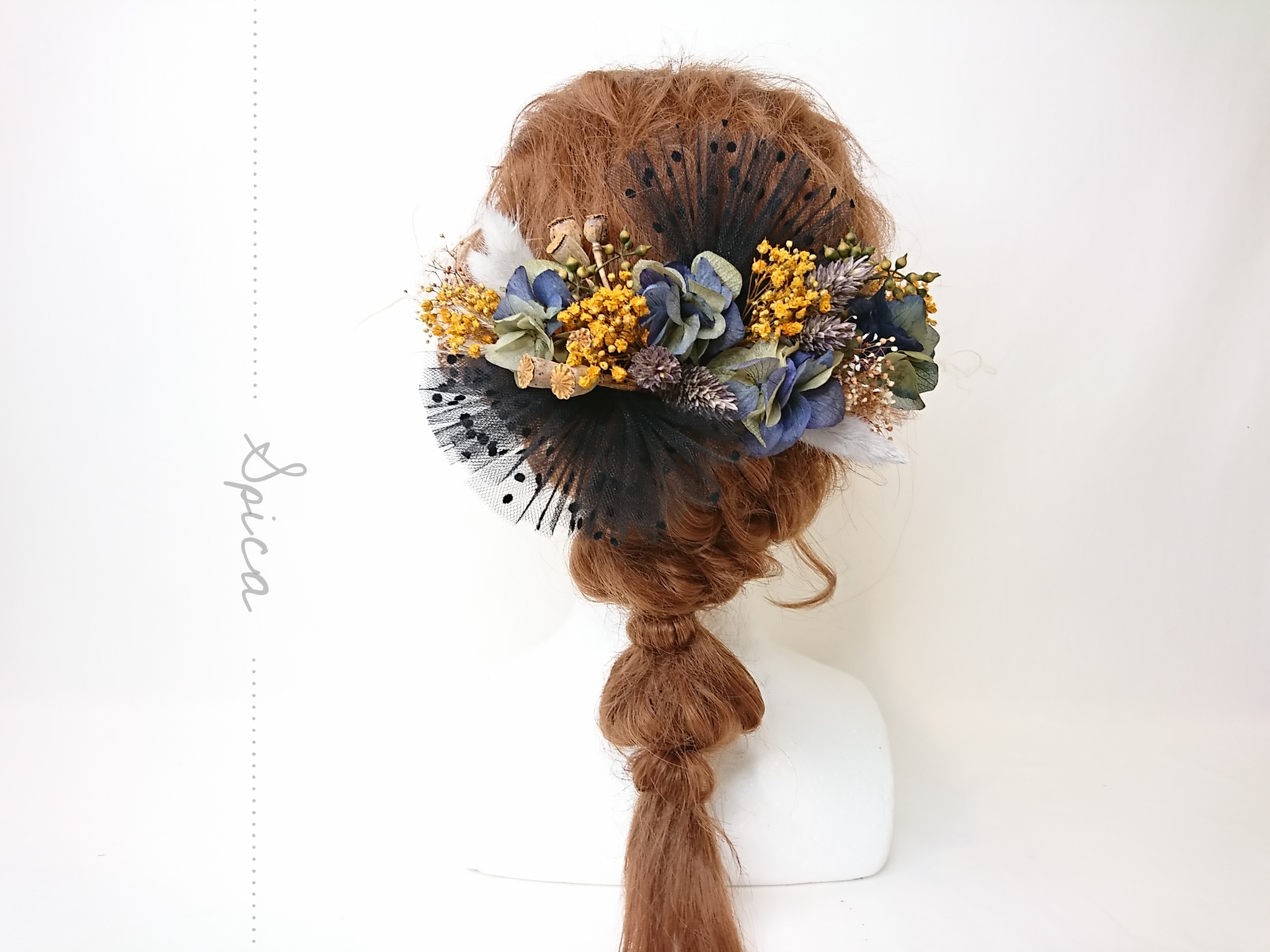 紫陽花とかすみ草とチュール ヘッドドレス ウェディング 成人式