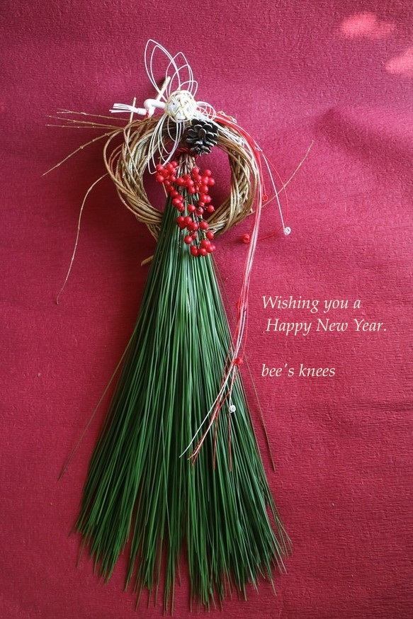 再販 2026年 ＜予約販売＞生花モダン お正月飾り ＜大王松＞ しめ縄