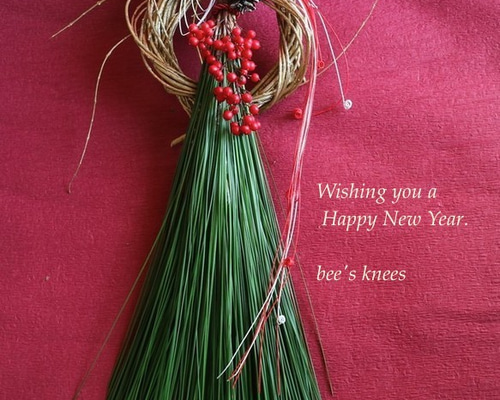 再販 2026年 ＜予約販売＞生花モダン お正月飾り ＜大王松＞ しめ縄