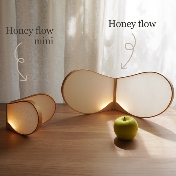ビョウブ型テーブルライト『HIKARI BYOUB：Honey flow』 4枚目の画像