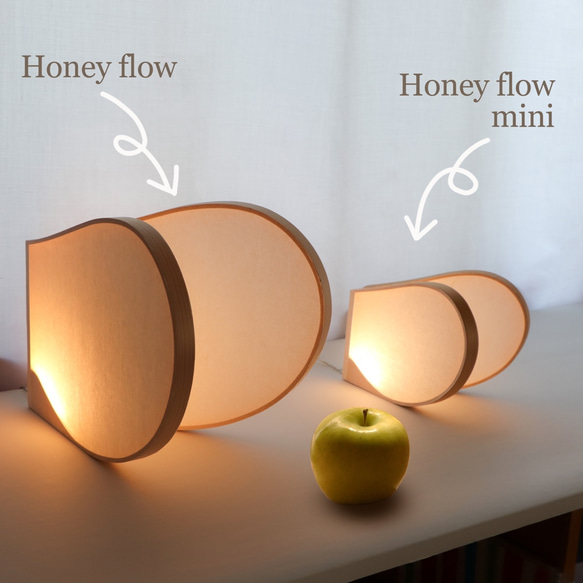 ビョウブ型テーブルライト『HIKARI BYOUB：Honey flow mini』 7枚目の画像