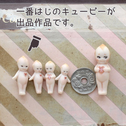 ビスクドール「小さなキューピー/c」お人形のためのお人形 3枚目の画像