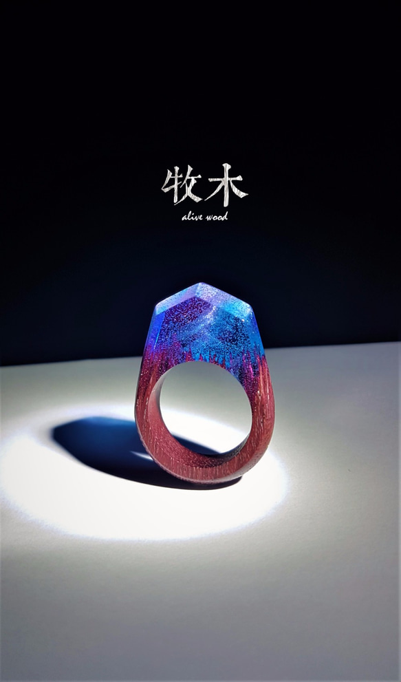 紫心木迷幻星河 Psychedelic Galaxy with purple heart woodring 第1張的照片