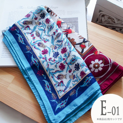 東方手帕，厚實的棉質E0102，藍綠色，免費送貨 第2張的照片