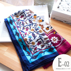 東方手帕，厚實的棉質E0102，藍綠色，免費送貨 第4張的照片