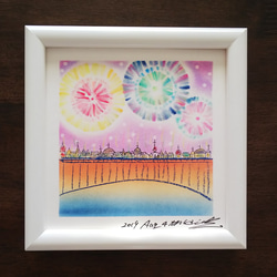 絵画　パステル画　ぬいぐるみ　額縁 シンディー』（猫のパステル画） 絵画 D.アラキ 通販 7186141
