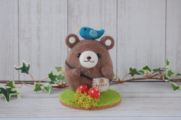 羊毛フェルトの癒しマスコット 幸せの青い鳥とくまちゃん 頑張ってる方