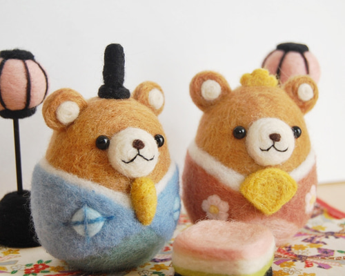羊毛フェルトマスコット：くまちゃんのお雛様 羊毛フェルト にじいろ