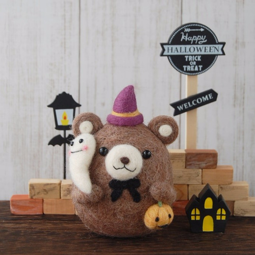 ✿羊毛フェルト✿くまさんのハロウィン✿2025✿ 受注制作】くまのマスコット くまちゃんハロウィンVer. 羊毛
