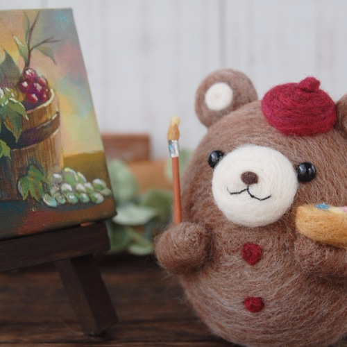 くまのマスコット 芸術の秋 画伯 羊毛フェルト 羊毛フェルト にじいろ