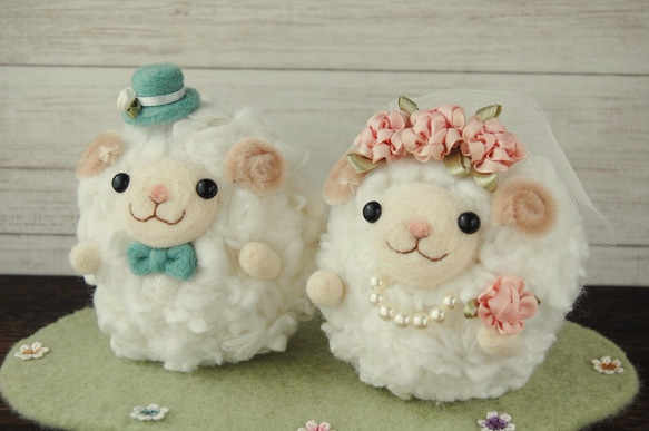 歡迎娃娃羊毛氈羊瓚的結婚禮物 第3張的照片