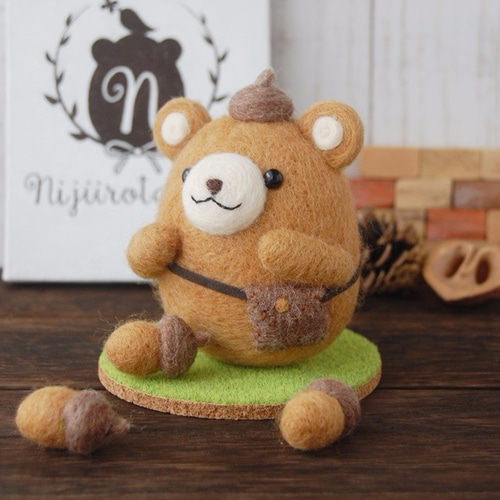 くまのマスコット くまちゃん秋のどんぐりVer. 羊毛フェルト 羊毛