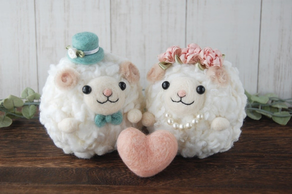 【あす楽対応】 ひつじちゃんのウェルカムドール 羊毛フェルト 結婚式・ギフトに フラワー・リース