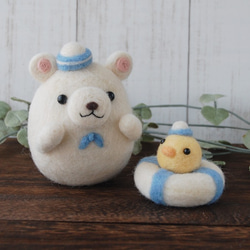 羊毛フェルト春夏秋冬 マリンしろくまちゃん＆ひよこちゃん 羊毛