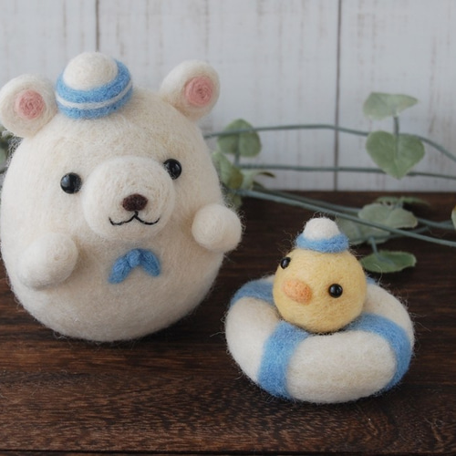 羊毛フェルト春夏秋冬 マリンしろくまちゃん＆ひよこちゃん 羊毛