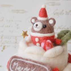羊毛フェルト：ころくまちゃんのクリスマスケーキ 3枚目の画像