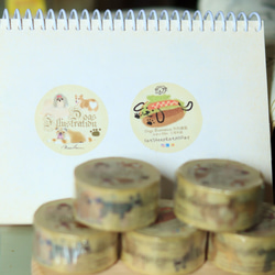 Dogs Illustration masking tape (2cm width) 4枚目の画像