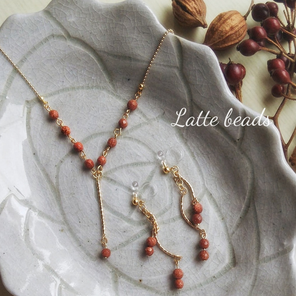 再販×9♡上品秋色福袋 天然石 オレンジ ロングネックレス セット